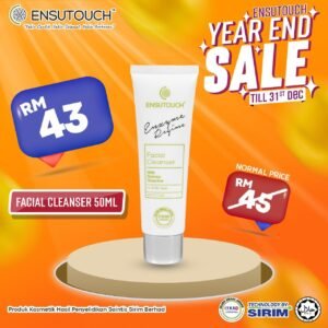 🎉Year End Sale FACIAL CLEANSER 50ML