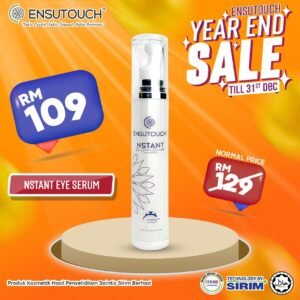 🎉Year End Sale NSTANT EYE SERUM CORRECTOR 15ML