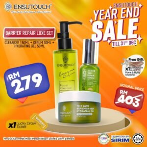 🎉Year End Sale Barrier Repair Luxe Set